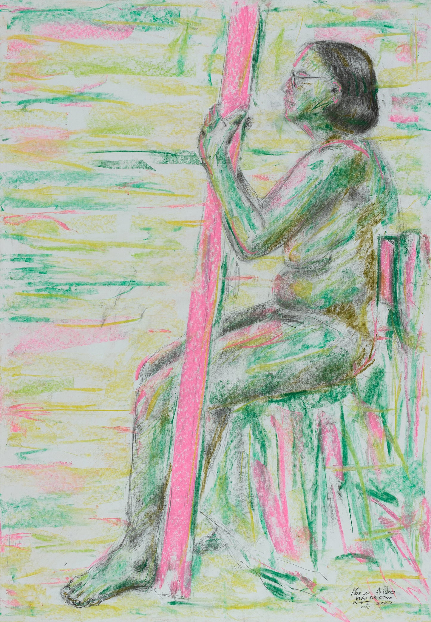 Human Study 21, 2010